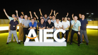 网萌科技产品总监朱林飞亮相AIEC论坛,探讨AI赋能电商降本增效