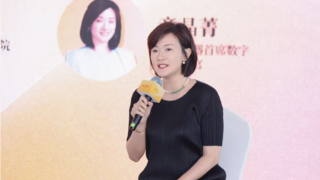 老板电器荣膺第一财经“历久出新典范”奖，以AI烹饪伙伴引领行业革新