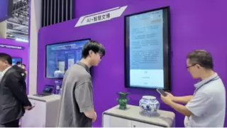 移路有AI 丨2025中国移动全球合作伙伴大会开幕 中国移动AI绘就千行百业新图鉴