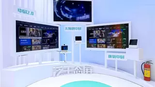 百视通亮相2025移动大会，智引AI新视界