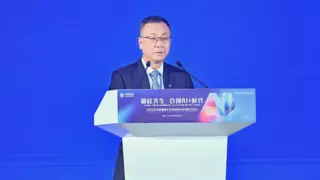 中国移动发布2026年终端与渠道发展策略