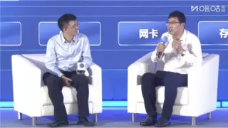 亨通光电受邀参加2025中国移动全球合作伙伴大会