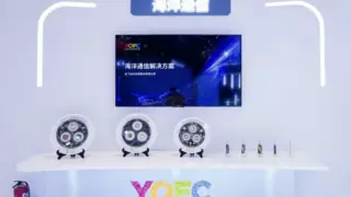 智汇AI新未来丨长飞公司精彩亮相2025中国移动合作伙伴大会