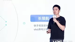 2025 VDC三方生态会场：同心同行 体验共赢