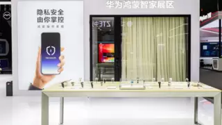 华为亮相2025中国移动全球合作伙伴大会 打造智慧生活新体验