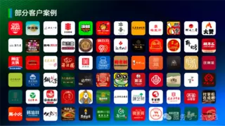 全来店三季度展会矩阵彰显生态协同力，AI驱动餐饮数字化加速升级