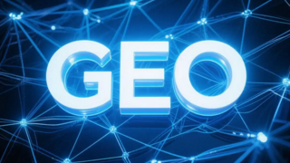 GEO:企业数字化转型的必选项