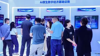 2025中国移动全球合作伙伴大会｜思特奇引领科技创新 赋能AI+时代新未来