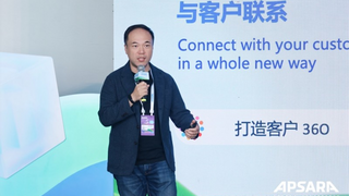 AI Agent加速SaaS智能化重构 打造企业服务新格局