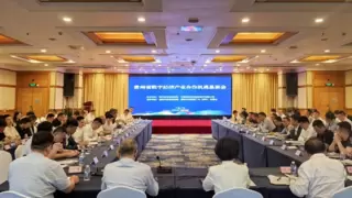 共赢26载！亚信科技+中国移动，携手成就协作典范