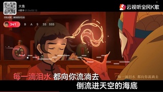 千万曲库沉浸唱：鸿蒙版云视听全民K歌全新升级，重塑大屏在线K歌体验