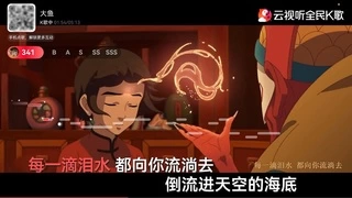 千万曲库沉浸唱：鸿蒙版云视听全民K歌全新升级，重塑大屏在线K歌体验