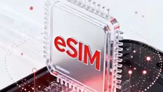 三大运营商获eSIM手机商用试验批复 业务范围覆盖全国31个省区市