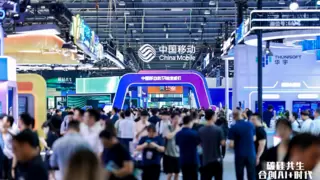 达梦数据闪耀2025移动大会，全栈赋能通信数智新时代