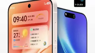 BOE（京东方）联合vivo打造旗舰vivo X300系列 多项核心技术定义屏幕新标杆