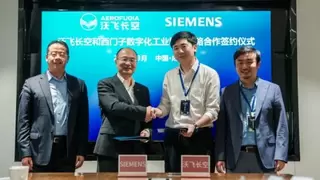 战略携手！沃飞长空与西门子数字化工业软件签约