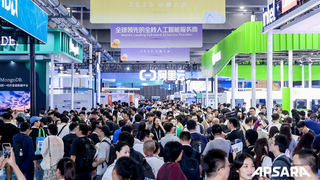 得瑞领新亮相2025云栖大会,以存储创新筑牢云+AI产业根基