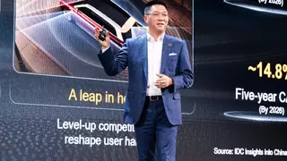 华为陈浩：AI UBB三重跃迁，激发商业新增长