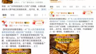 出行智能体点亮国庆烟火气，百度地图正成为亿万人身边的AI出行向导