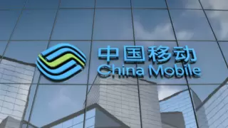 中国移动副总经理程建军：引领信息通信融合创新　筑牢“AI＋”时代数智根基