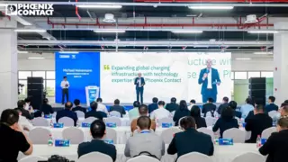 深圳科华携手菲尼克斯，深化全球战略合作