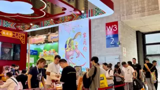 乐视携IP矩阵亮相CLE中国授权展 文化赋能商业打造经典IP新魅力