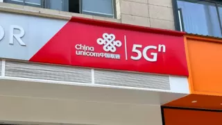 天门联通：入户走访监测户 精准帮扶暖人心