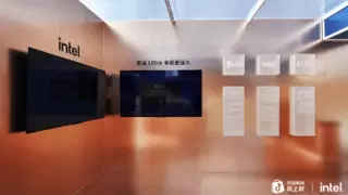 终端 AI 奇点已至，英特尔点燃 PC 新范式