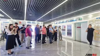 AI赋能商业 携手伙伴共赢数智未来——2025华为商业市场秋季产品方案重磅发布