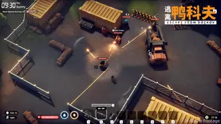 萌鸭求生，硬核突围！搜打撤新游《逃离鸭科夫》今日全球同步发售