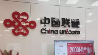 联通服务暖人心：百里跋涉架起亲情“连心桥”