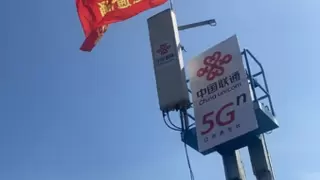 武当山巅信号满格神农架深处畅联无忧——中国联通织密文旅景区“信息高速路”