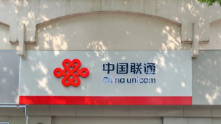 走村入户解民忧 咸宁联通沈雪琴以“钉钉子”精神筑牢柏墩村通信服务口碑