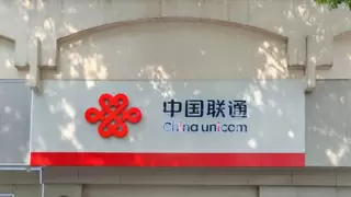 走村入户解民忧 咸宁联通沈雪琴以“钉钉子”精神筑牢柏墩村通信服务口碑