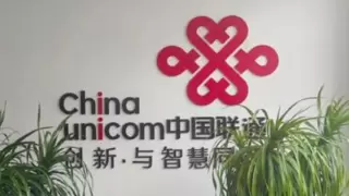 以专业服务传递温度，用通信力量致敬白衣担当