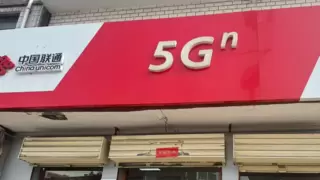 联通工程师为孤寡老人点亮网络“心灯”