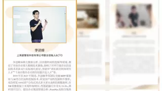 热烈祝贺！望繁信科技联合创始人&CTO李进峰荣获2025年度“浦东工匠”称号