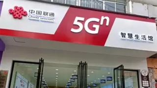 以心联通，服务与沟通零距离——咸宁赤壁联通开展联通客户日公益讲堂活动