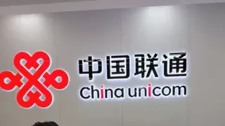 咸宁联通圆满完成“中秋之夜崇阳群星演唱会”网络保障工作