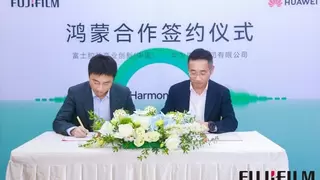 富士胶片商业创新（中国）与华为签署《创新合作备忘录》
