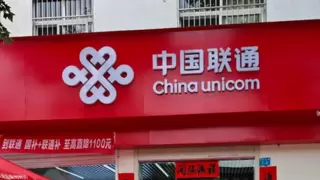 咸宁联通第一街营业厅刘翩：平凡岗位写担当优质服务树标杆