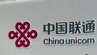 联通祝融校园寻箱记：暖心服务为新生求学路“护航