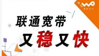 灯火阑珊处，智家工程师上门检测服务暖人心