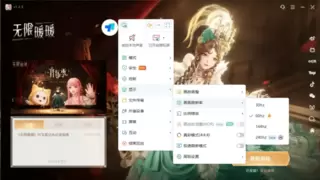 远控游戏新突破！1K360帧，2K240帧，ToDesk三重技术底座刷新行业标准