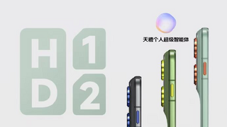 想要iPhone Air一样的超薄手机？联想moto X70 Air月底发布，还有双卡双待