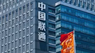 筑牢服务根基，引领标准升级：襄阳联通全面推进新版服务标准落地