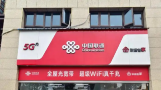总经理一线办实事，湖北襄阳联通分公司以心换心提升服务温度
