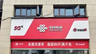 总经理一线办实事，湖北襄阳联通分公司以心换心提升服务温度