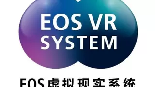 开启VR影像商业增长新篇章 第二届佳能VR创作者大会引爆全生态