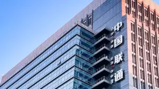 民有所呼，我必有应：湖北襄阳联通推动服务走向精细化、体系化